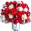 Very Merry Virtual Bouquet